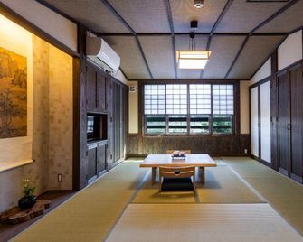 Hitoyoshi Onsen Shirasagiso - Hitoyoshi