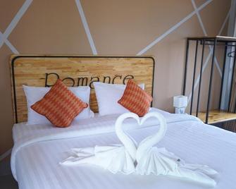 Sjk Boutique Hotel - Лоеі - Спальня