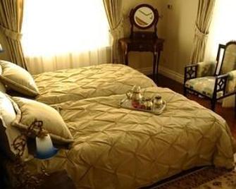 Erten Konak - Istanbul - Bedroom