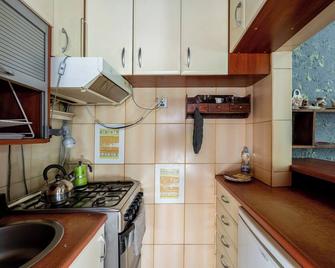 Nowa Huta Standard Apartment - Kraków - Kuchnia