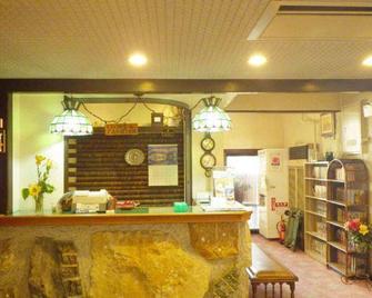 Hotel Shuzanso - Odate - Recepción