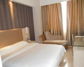 Nanning Jintone Hotel Jiangnan Branch - Nanning - Habitación