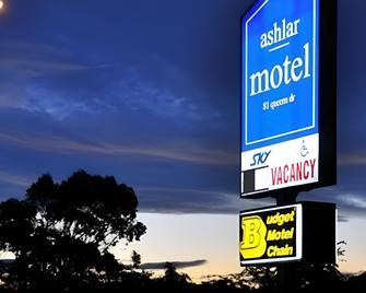 Ashlar Motel - אינברקרגיל - בניין