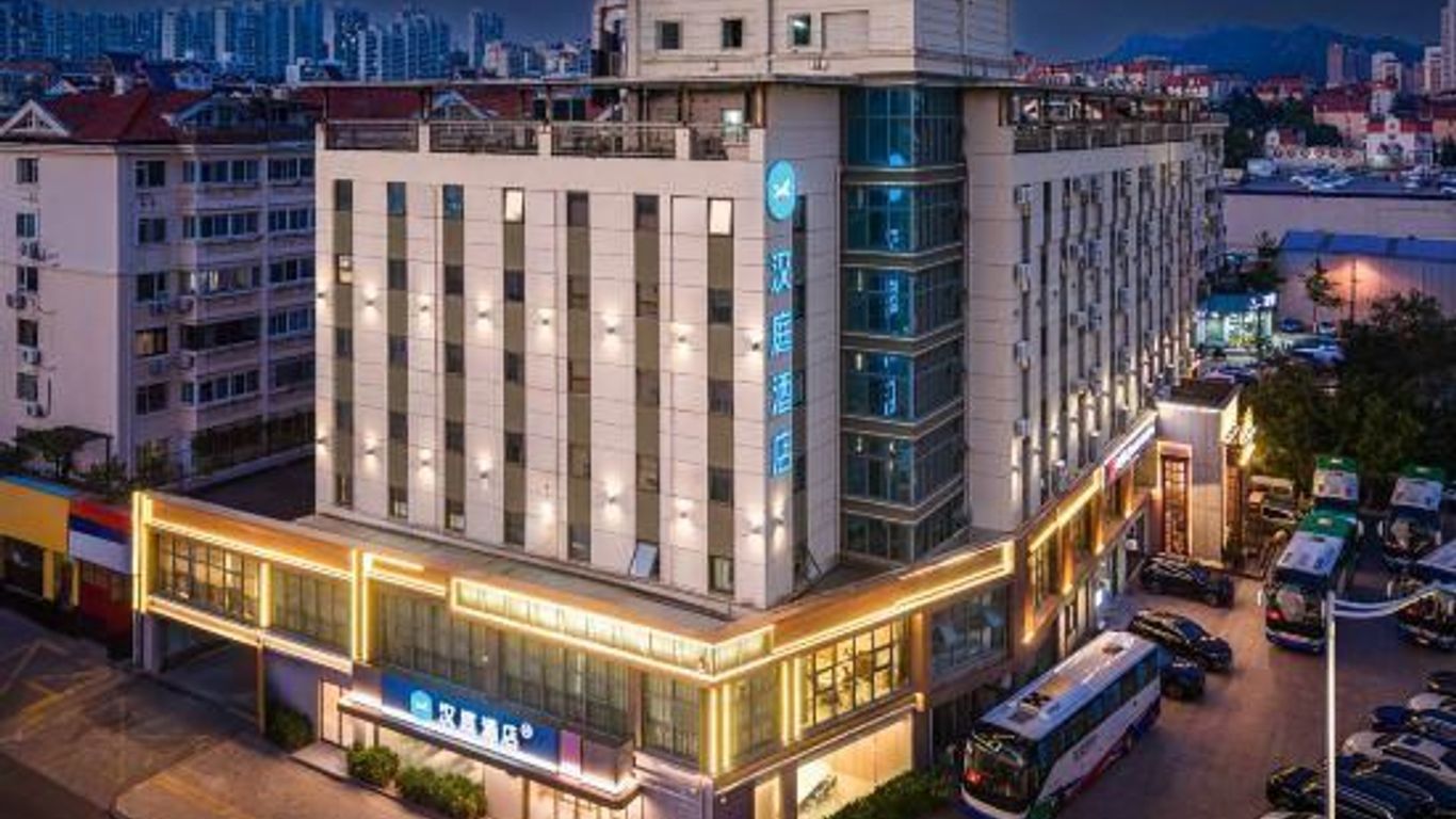 إيبيس كنجداو ننكسيا