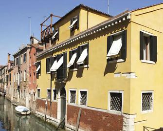 B&B Al Palazzetto - Venezia