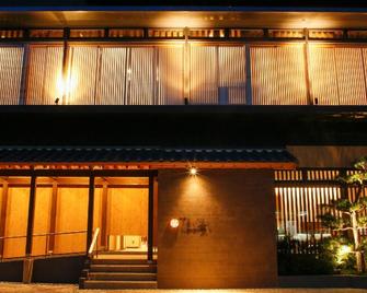 Minato Koyado Awajishima - Minamiawaji - Будівля