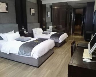 Qichao Boutique Hotel Lu'an - Lu’an - Bedroom