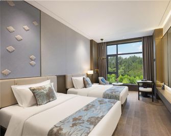 Zijing Hotel - Jingdezhen - Habitación