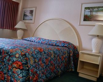 Meadow Court Inn - Ithaca - Bedroom