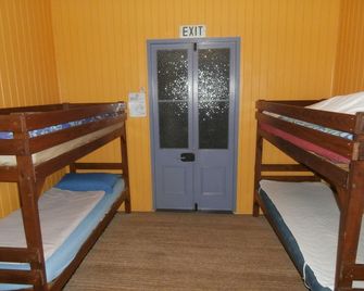 Mango Tourist Hostel - Hervey Bay - Slaapkamer