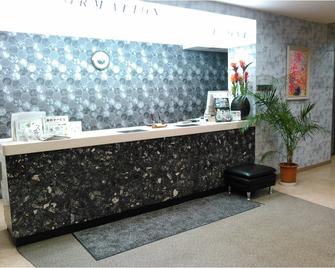 Business Hotel Ube - Ube - Recepción
