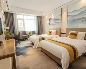 Changying International Hotel - Yiyang - Bedroom