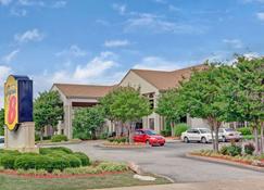 Super 8 by Wyndham Olive Branch - Olive Branch - Building