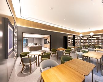 Ji Hotel Fuzhou Fortune Plaza - Fuzhou - Restaurante