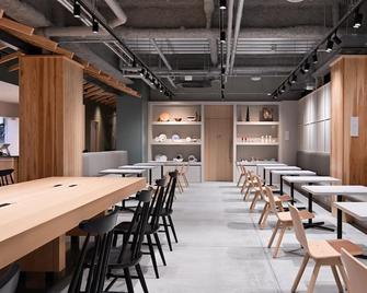 اوريشينو أونسين يادويا أوتيروجي هوندوري - أريشينو - مطعم