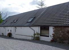 Broomhead Cottages - Dufftown - Κτίριο