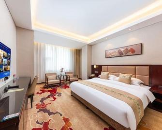 Xianyou Hotel - Putian - Schlafzimmer