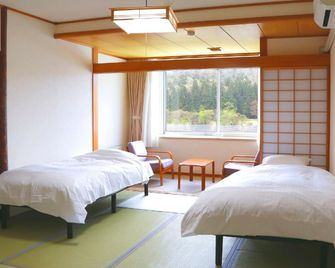 Kurhaus Goten - Murayama - Habitación