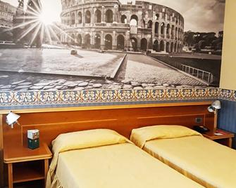 Ele Green Park Hotel Pamphili - Rome - Bedroom