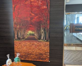 Apa Hotel Maebashieki-Kita - Maebashi