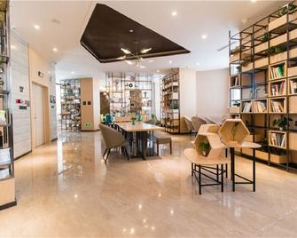 Atour Hotel (Urumqi Renmin Cinema) - Ürümqi