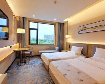 Zhongtian Huanghai Hotel - Nantong - Habitación