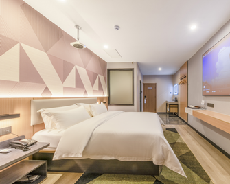 Borrman Hotel Weifang West Shengli Street Zhongbai Mall Taihua - Weifang - Bedroom