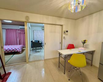 N ° 5 Condominium Osaka 2br Hideaway Stylishwith Personal Hossy Style Welcome - Sakai - Dining room