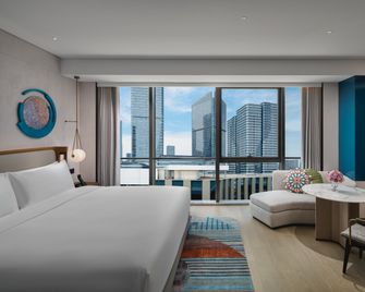 Hotel Indigo Suzhou Jinji Lake By IHG - Túc Châu - Phòng ngủ