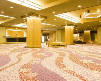 Tokachigawa Onsen Daiichi Hotel - Otofuke
