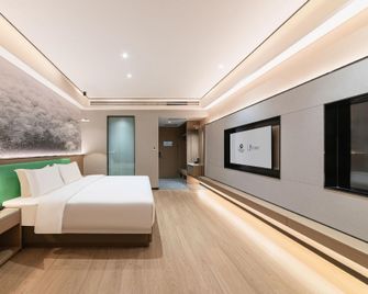 Fujiliya Hotel (Yinchuan International Trade City Branch) - Yinchuan - Habitación