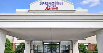 SpringHill Suites by Marriott Lexington Near the University of Kentucky - Lexington