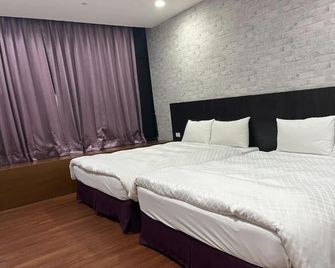 Lan Yin Hotel - Tainan City - Bedroom