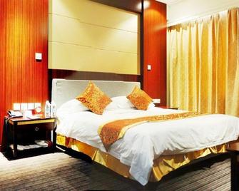 Haidu Hotel - Weihai - Habitación