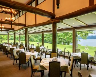 Towada Prince Hotel - קוסאקה - מסעדה