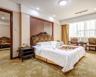 Shandong Grand Tower Hotel - Jinan - Soveværelse