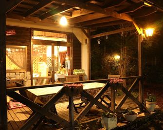 Pension Eden - Naganohara - Innenhof