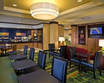 Fairfield Inn & Suites Dulles Airport Chantilly - Chantilly - Εστιατόριο