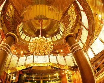 Vintage Luxury Yacht Hotel - Rangoon - Ingresso