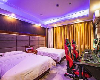 Polar eSports Hotel - Hulunbuir - Slaapkamer