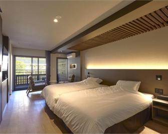 Myoken Hotel - Kirishima - Habitación