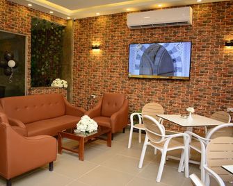 Jewel Inn El Bakry Hotel - El Cairo - Lounge