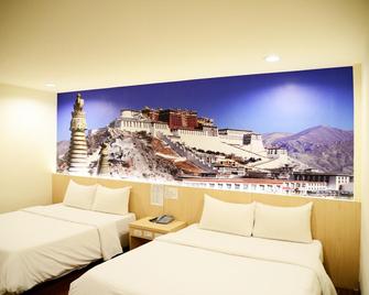 Lotus Yuan Business Hotel - Taoyuan City - Bedroom