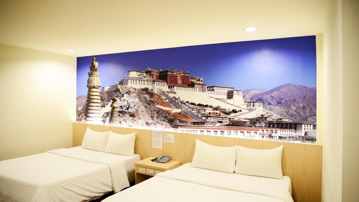 Lotus Yuan Business Hotel