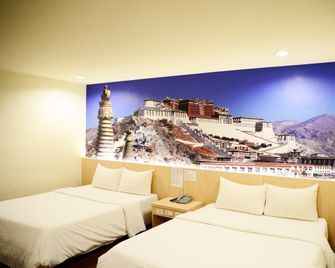 Lotus Yuan Business Hotel - Taoyuan City - Schlafzimmer