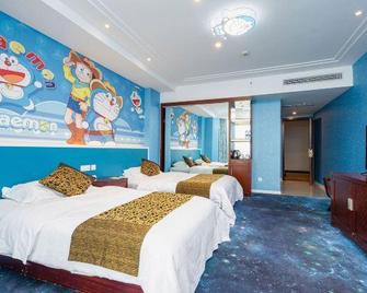 Tongli Lake Resort (Phase 1) - Suzhou - Bedroom