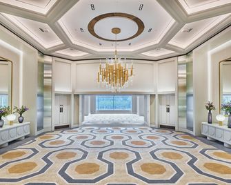 London Hilton on Park Lane - London - Lobby