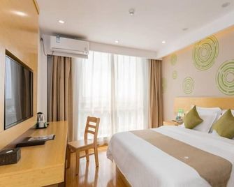 Greentree Inn Qufu High Speed Railway Station - Jining