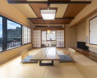 Izu Atagawa Onsen Miharuya - Higashiizu - Schlafzimmer
