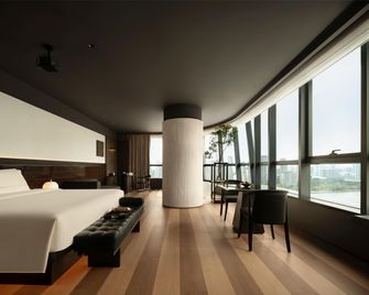 Savhe Hotel Guangzhou Financial City - Guangzhou - Bedroom